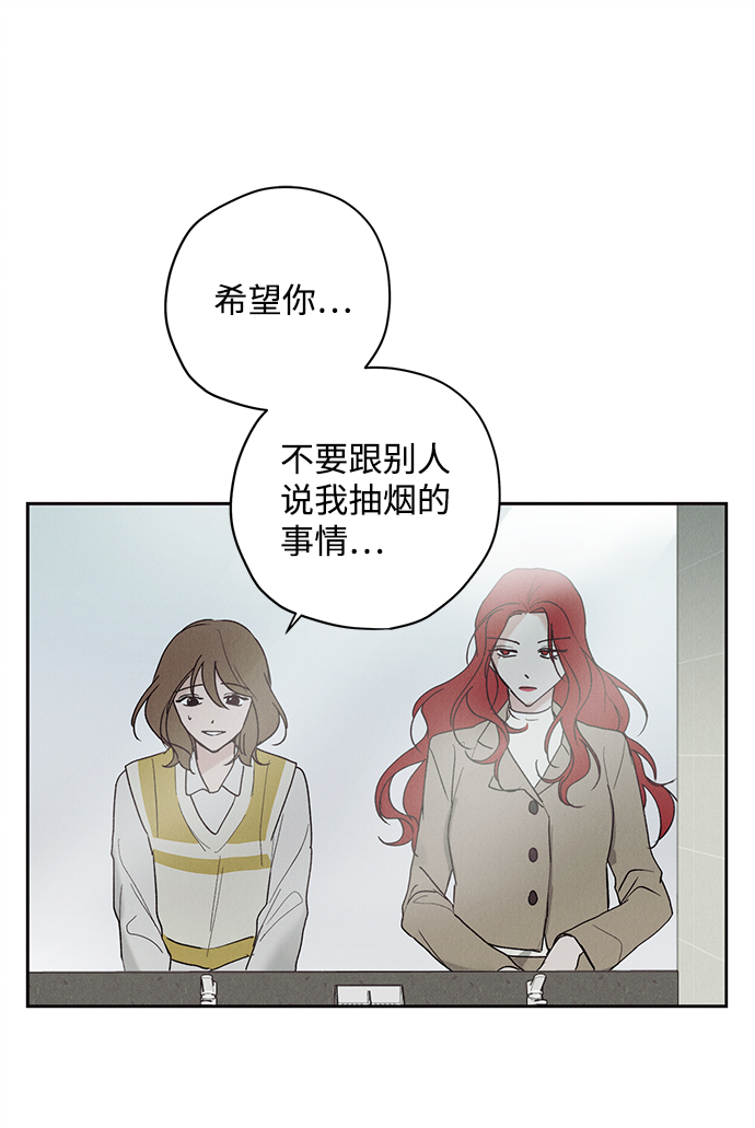 第4话60