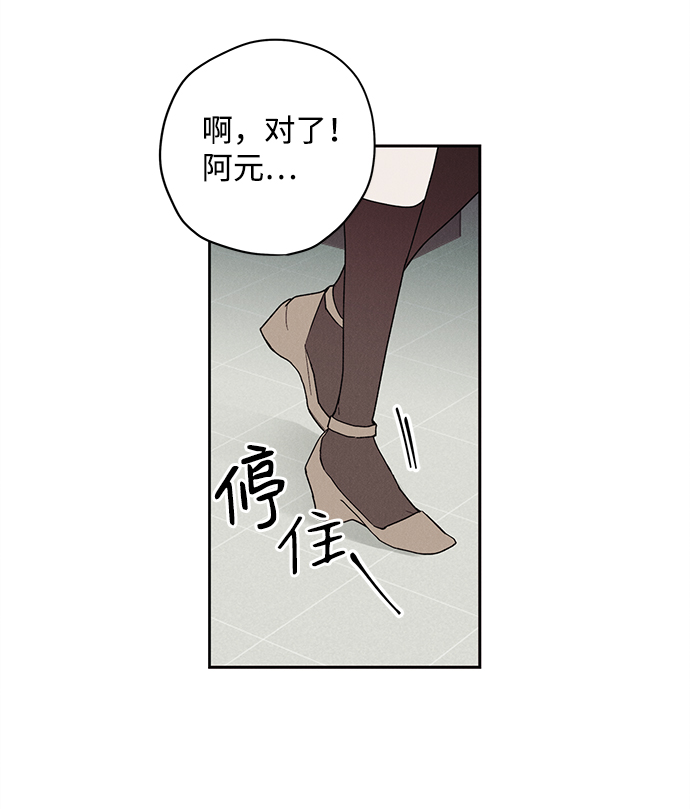 第4话65