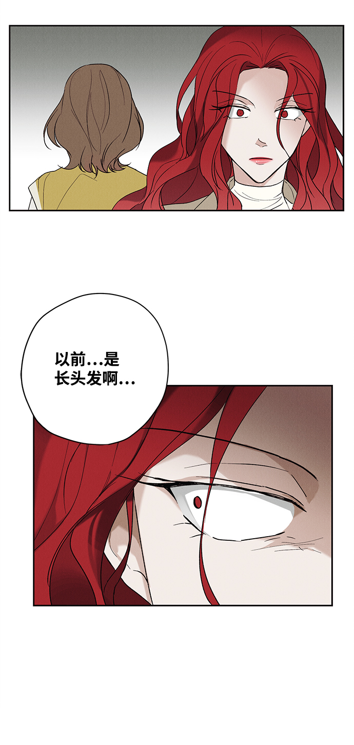第4话66