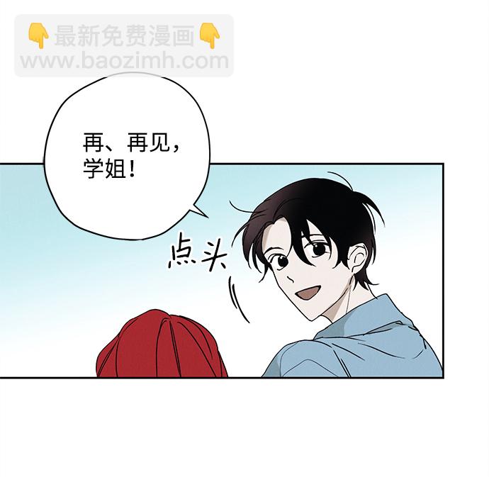 第4话7