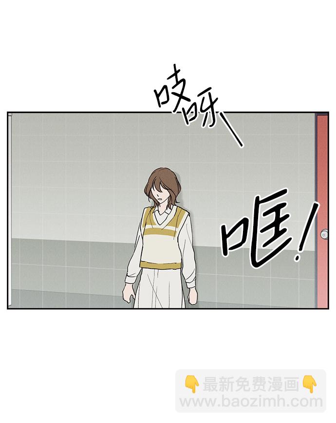 第4话70