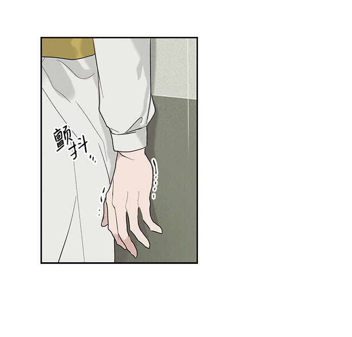 第4话71
