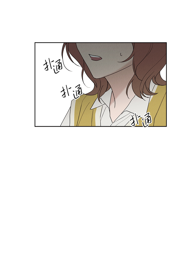 第4话72