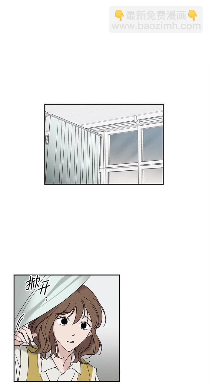 第6话1