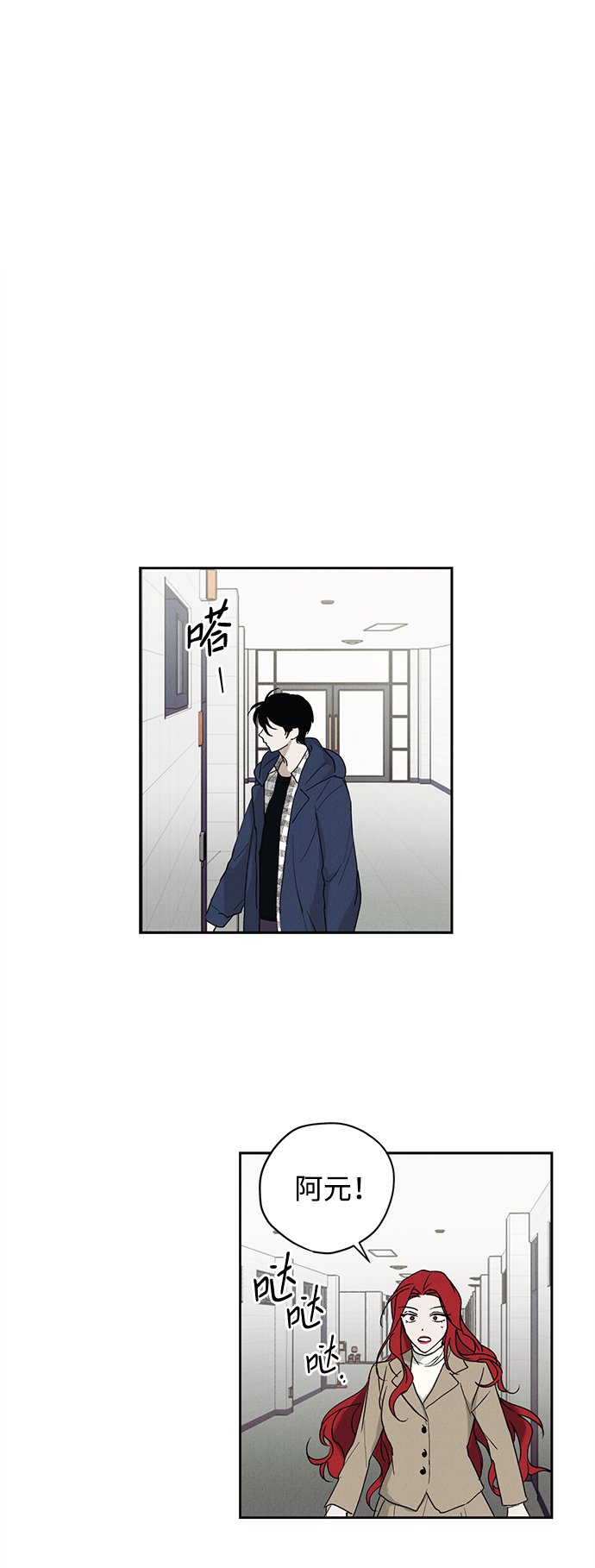 第6话12