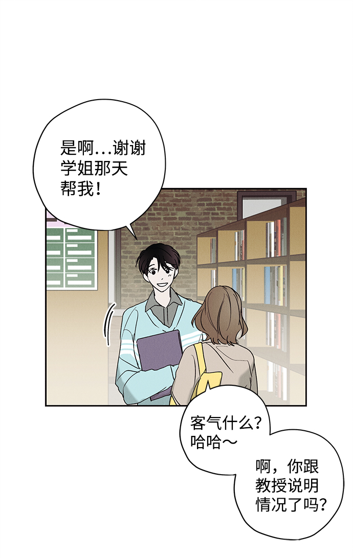 第6话22
