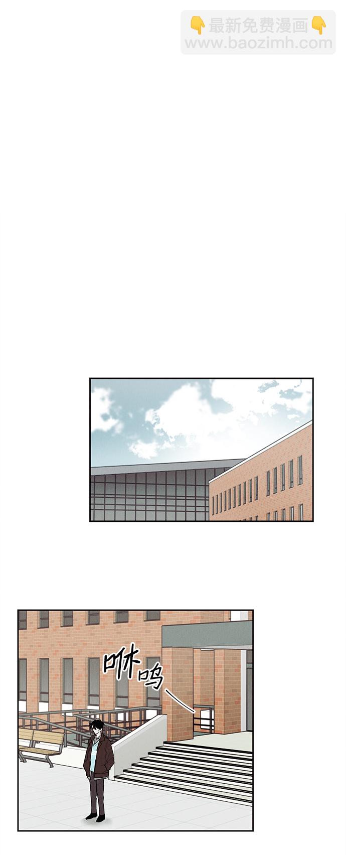 第6话31