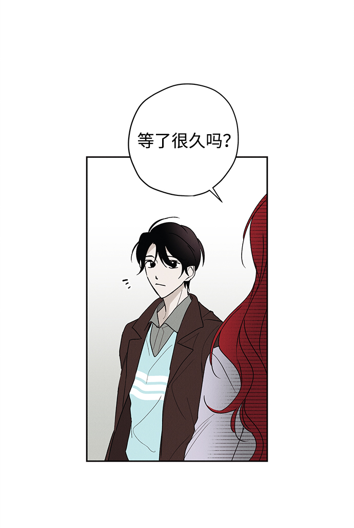 第6话32