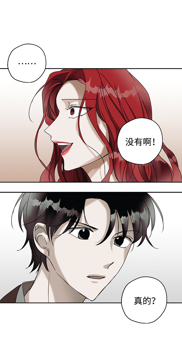 第6话35