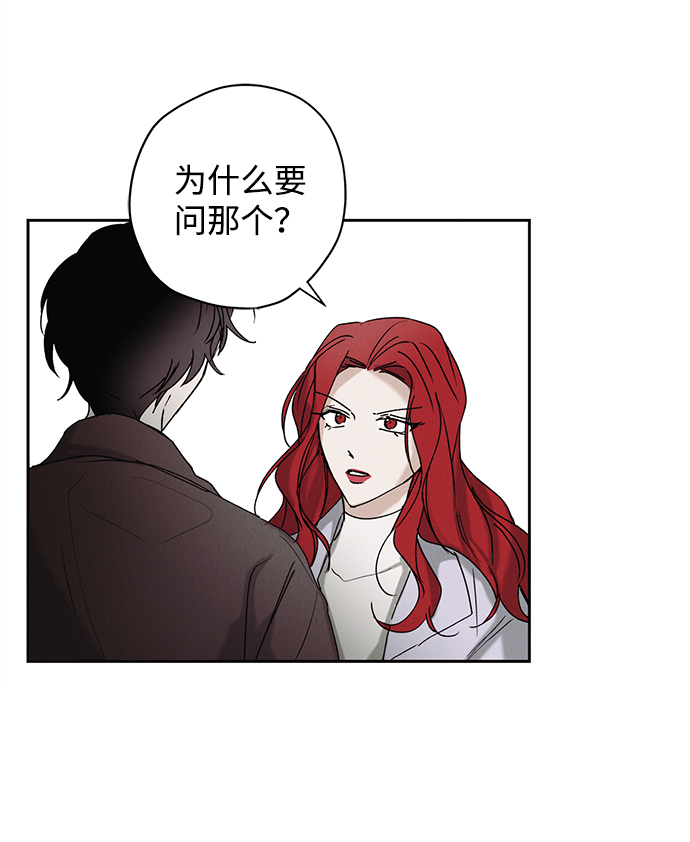 第6话36