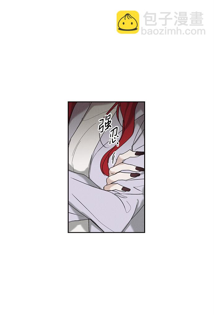 第6话39