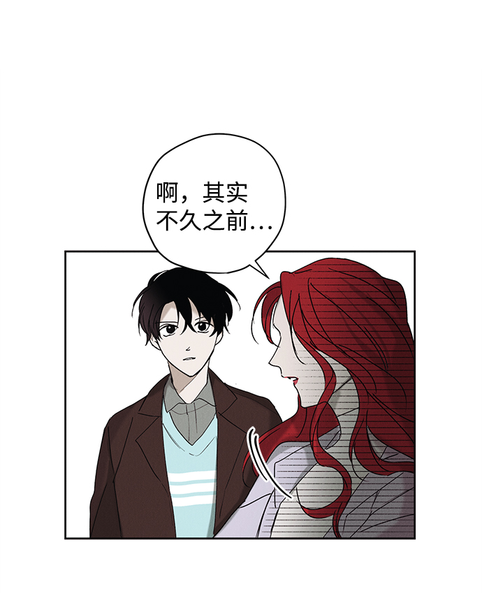 第6话40