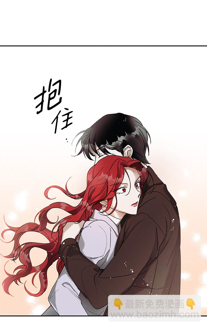 第6话44