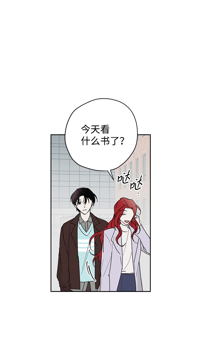 第6话47