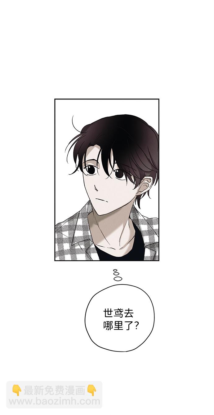 第6话9