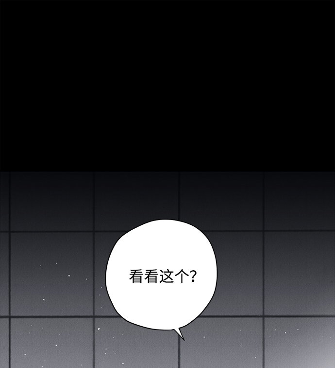 第10话11