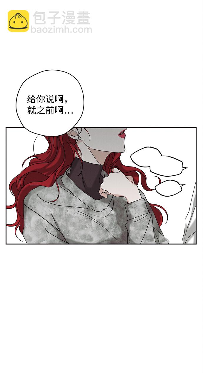 第14话12
