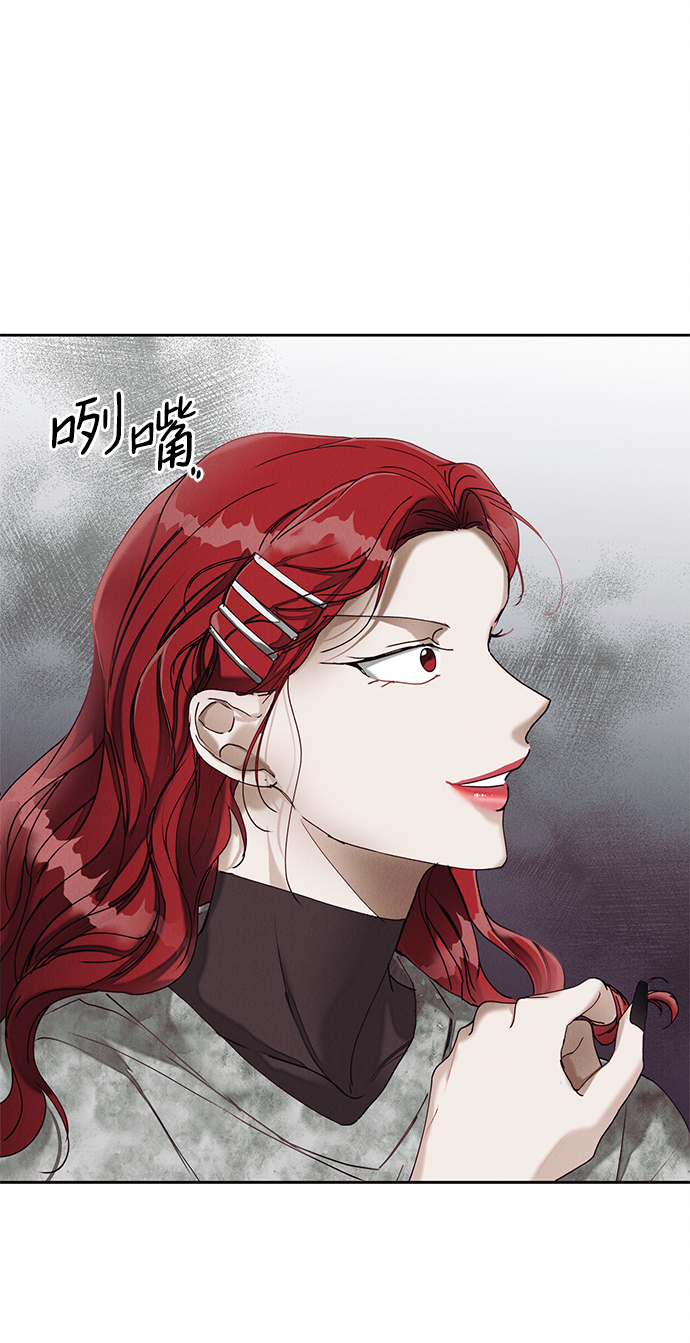 第14话13