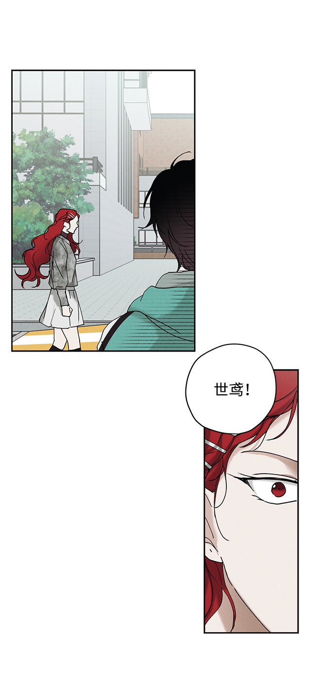 第14话16