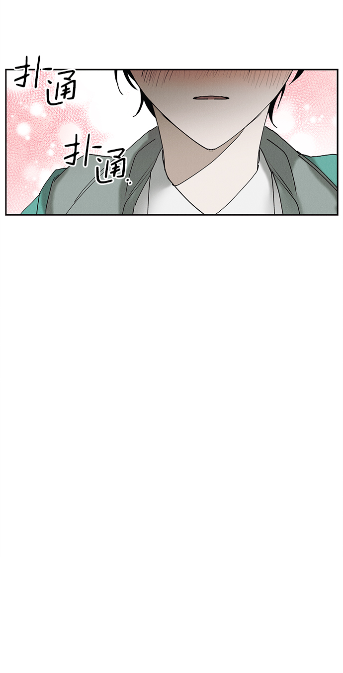 第14话26