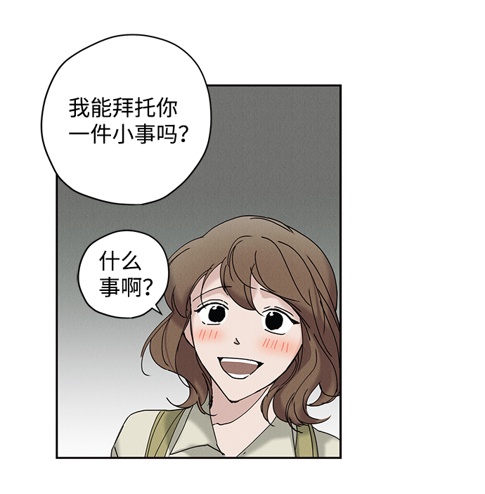 第14话55