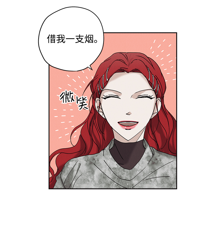 第14话56