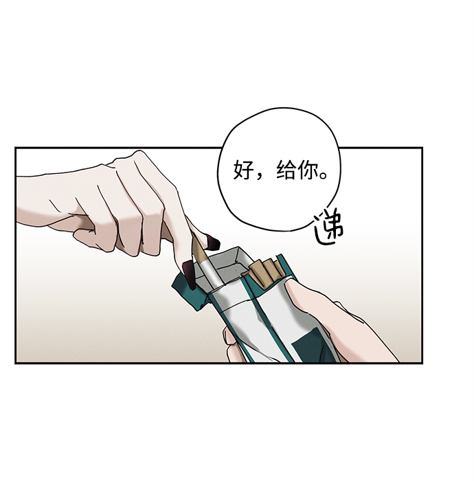 第14话57