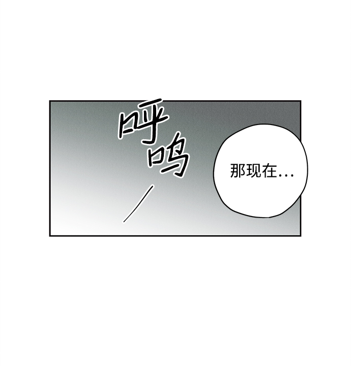 第14话60
