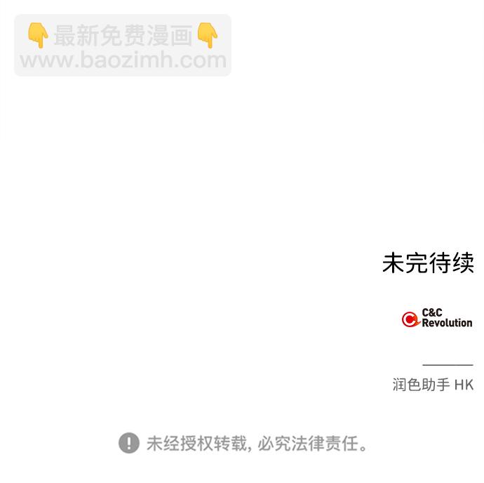 第14话62