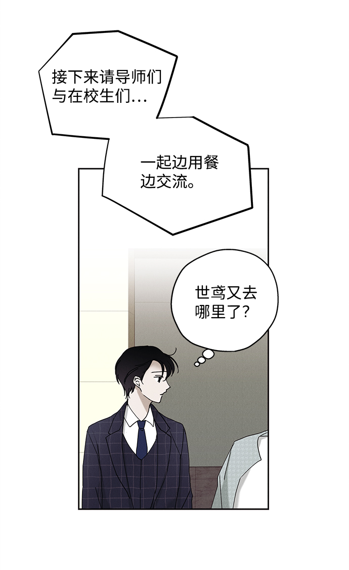 第17话1