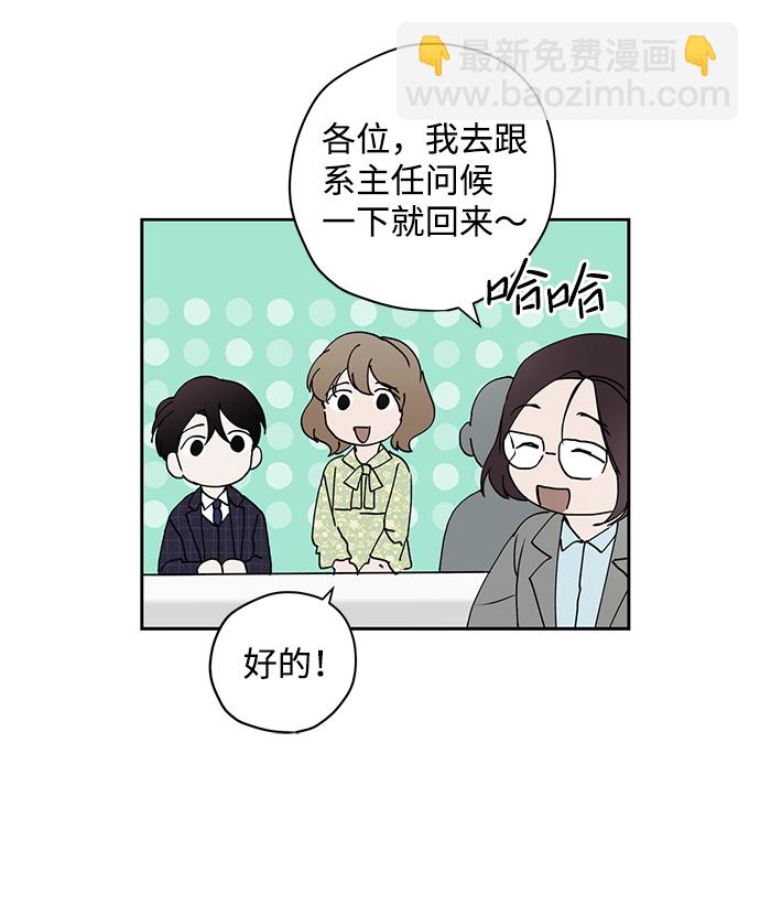 第17话17