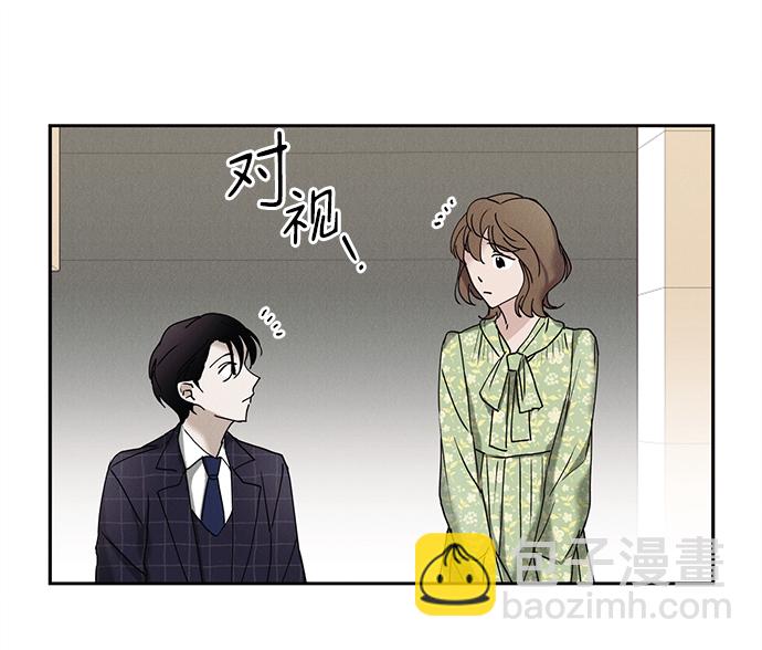 第17话18