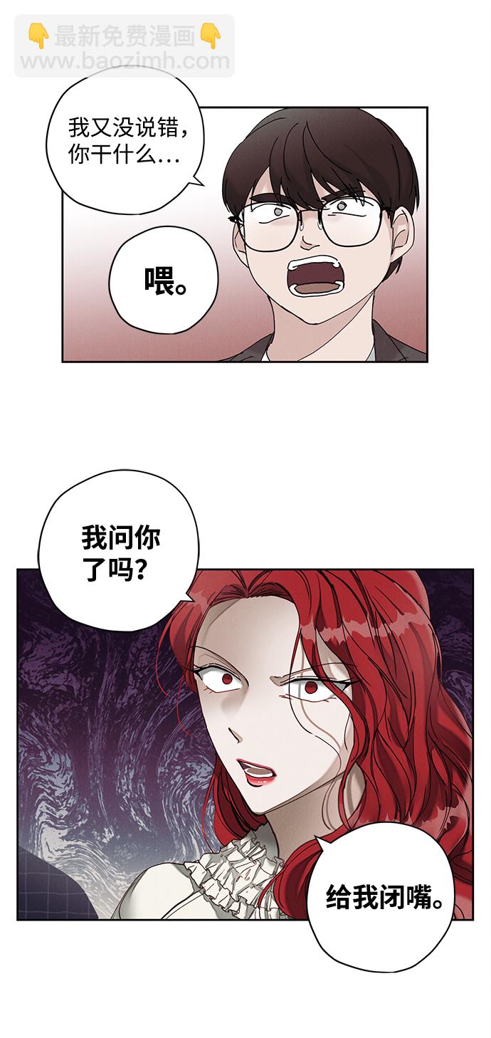 第17话27