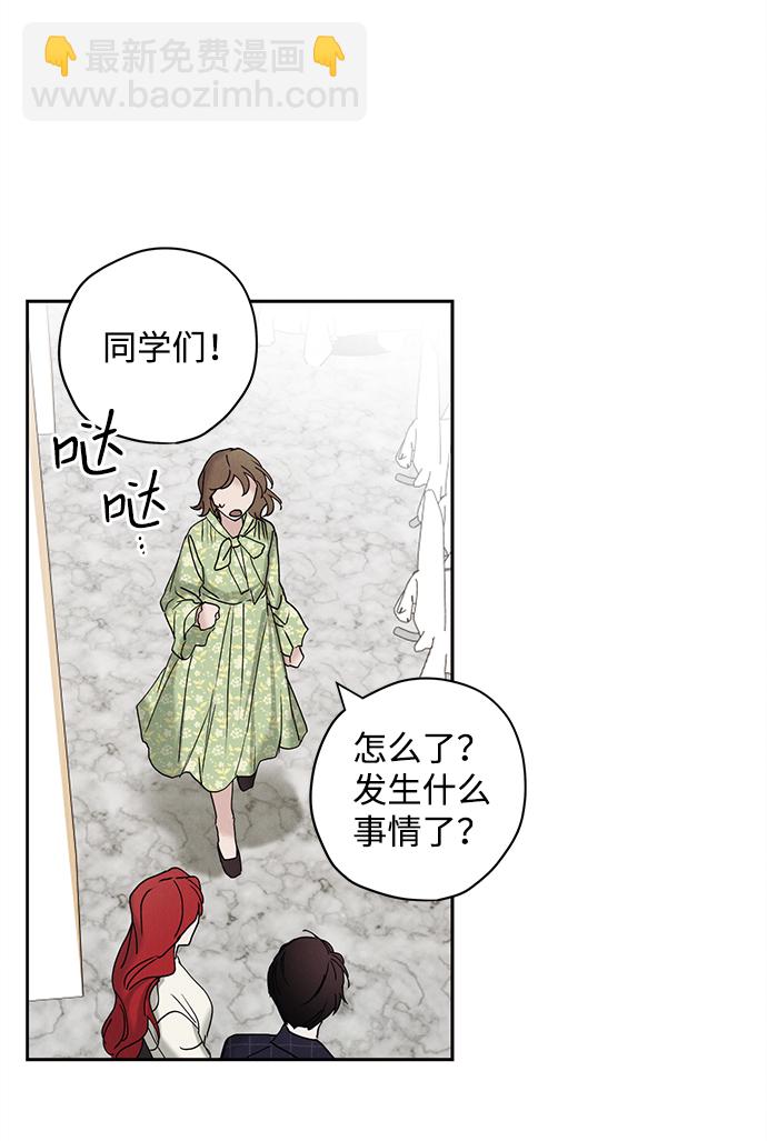 第17话28