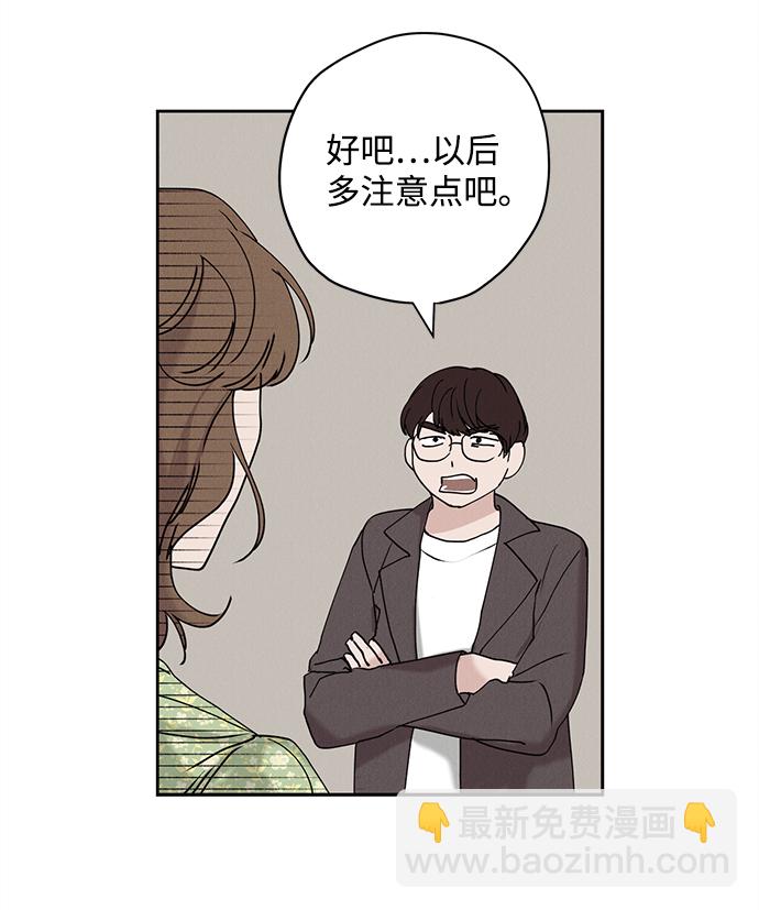 第17话35