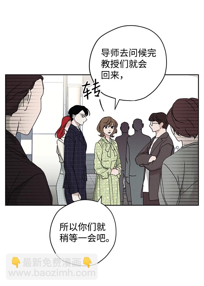第17话36