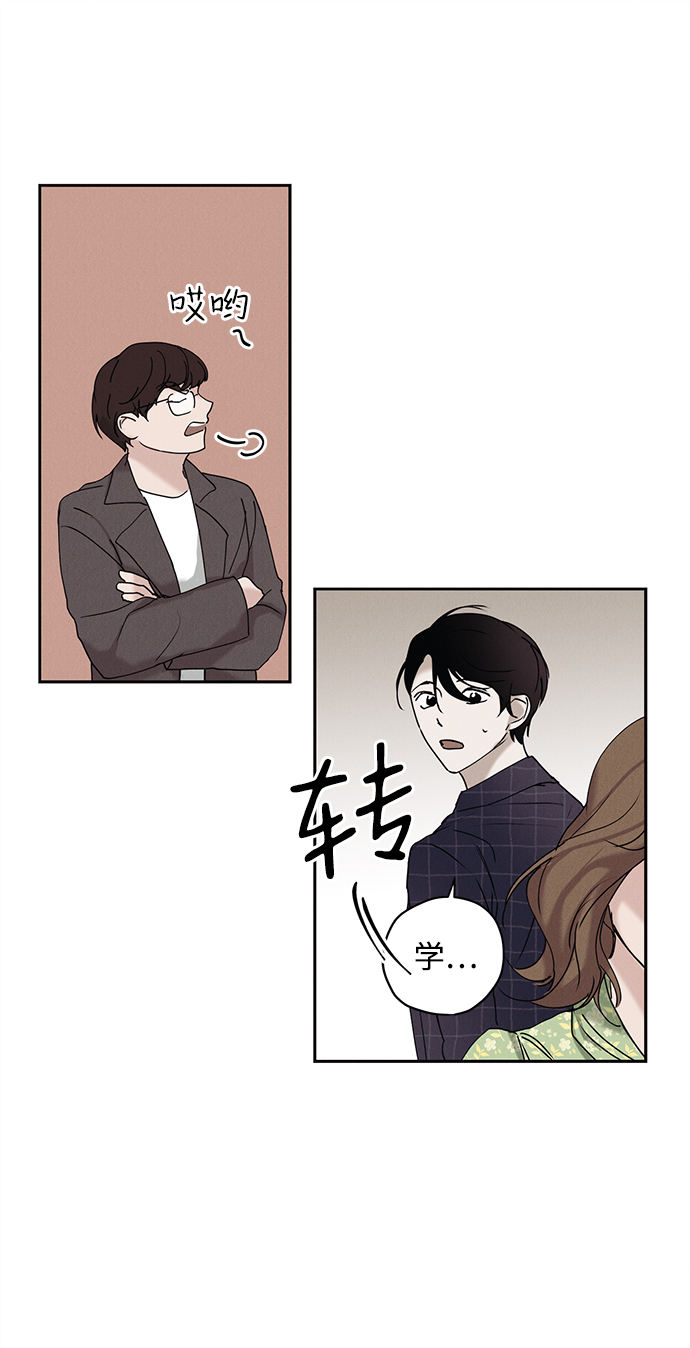 第17话37