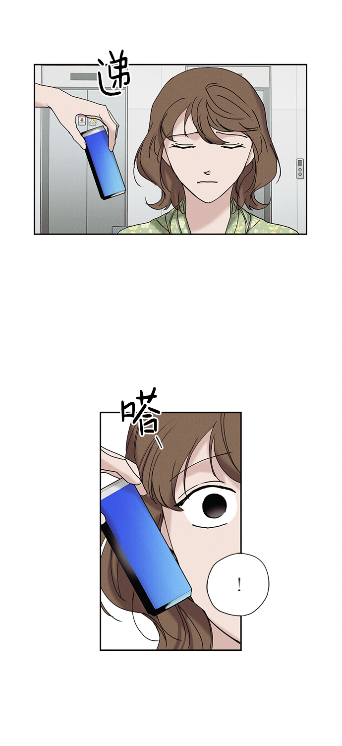 第17话45