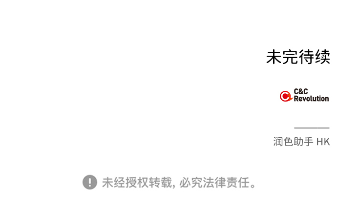 第17话47