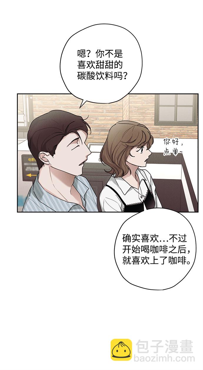 第31话15