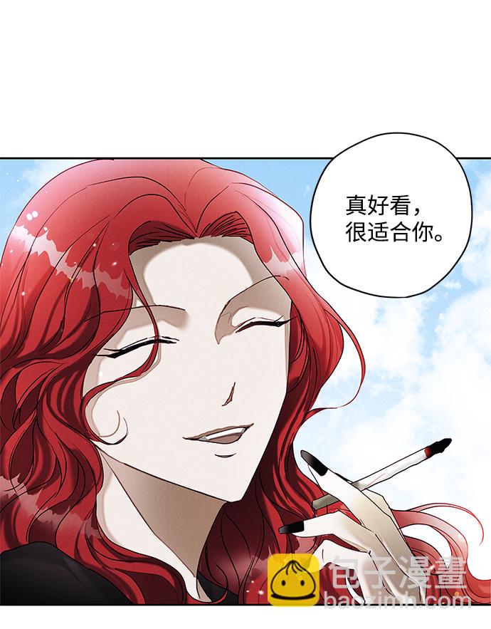 第31话2