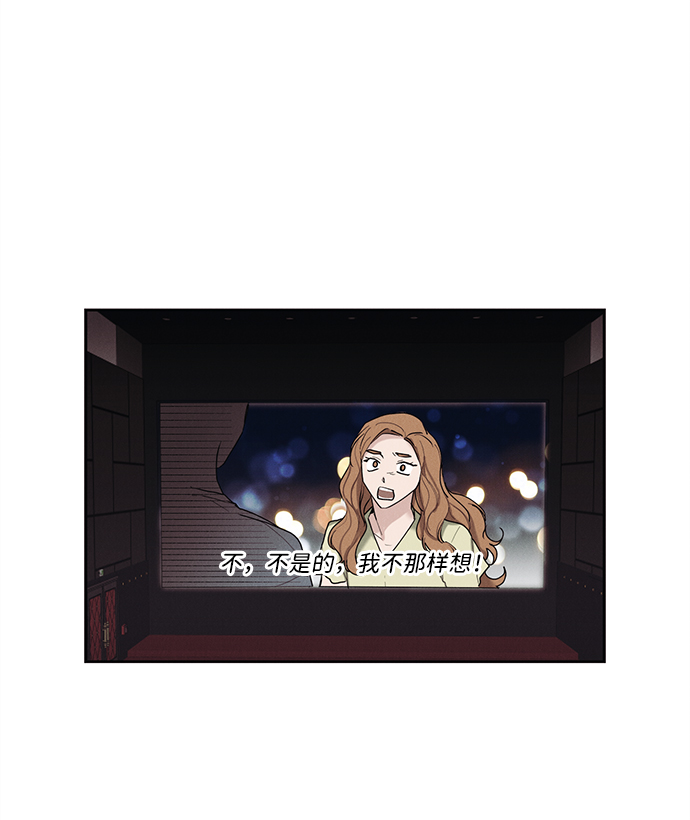 第31话21