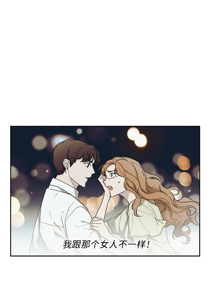 第31话22