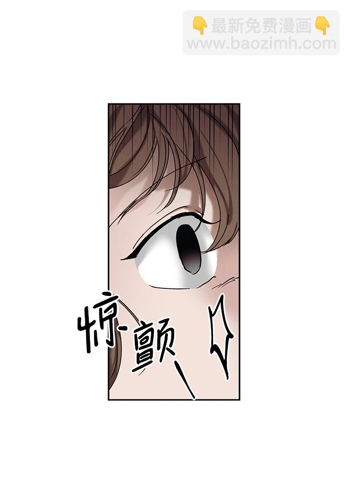 第31话26