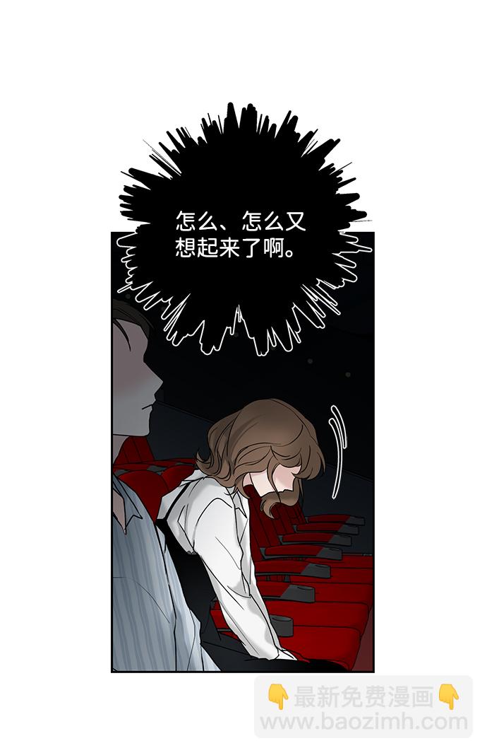 第31话27