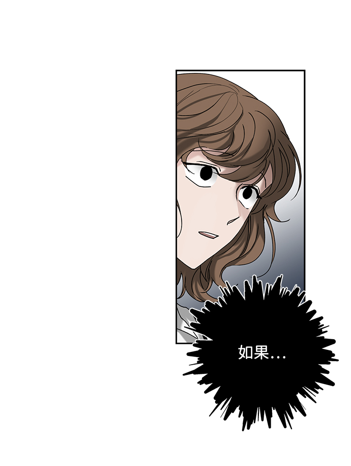 第31话29