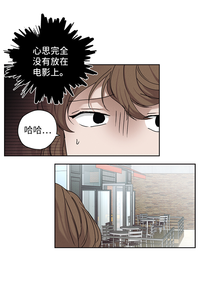 第31话37