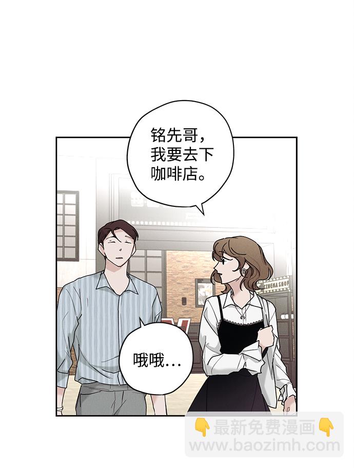 第31话38