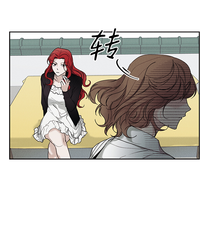 第31话4