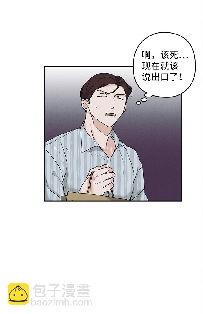 第31话40